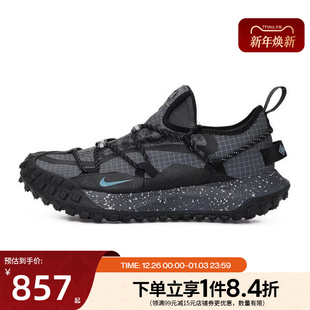 ACG IB7328 MOUNTAIN 跑步鞋 002 FLY户外运动鞋 nike耐克男鞋