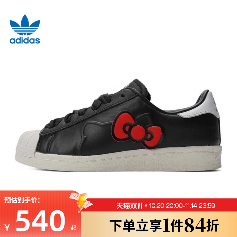 阿迪达斯运动鞋休闲鞋