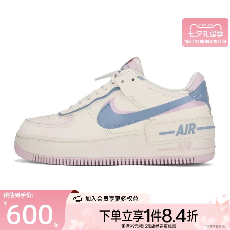 nike耐克运动鞋休闲鞋