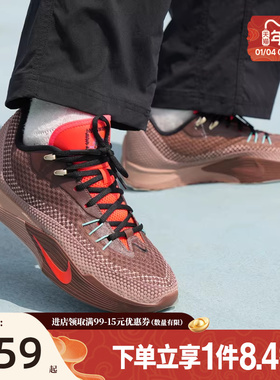 盛世长运nike耐克男鞋S.T. FLARE EP运动鞋训练篮球鞋IM6680-262