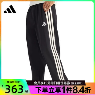 运动休闲长裤 KR2531 男子梭织长裤 盛世长运adidas阿迪达斯春季