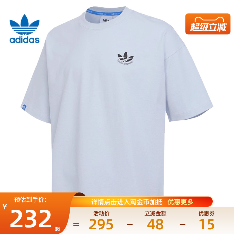 阿迪达斯运动训练休闲T恤