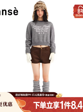 sanse冬季女子运动休闲圆领卫衣套衫HO251111