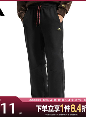 盛世长运adidas阿迪达斯春季男子针织长裤CNY运动休闲长裤KE4065