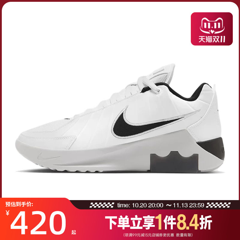 盛世长运nike耐克男鞋詹姆斯运动鞋场上实战篮球鞋HQ8035-100