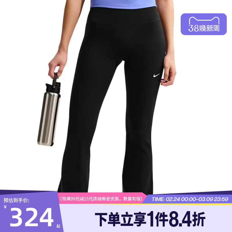 盛世长运nike耐克春季女子运动休闲弹力紧身裤长裤IB9136-010