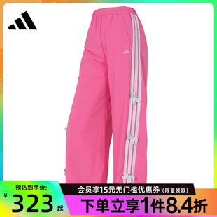 运动休闲长裤 KR7597 女子梭织长裤 盛世长运adidas阿迪达斯春季