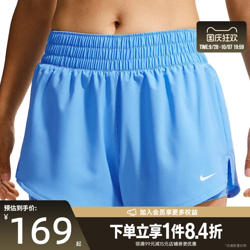 nike耐克运动休闲短裤