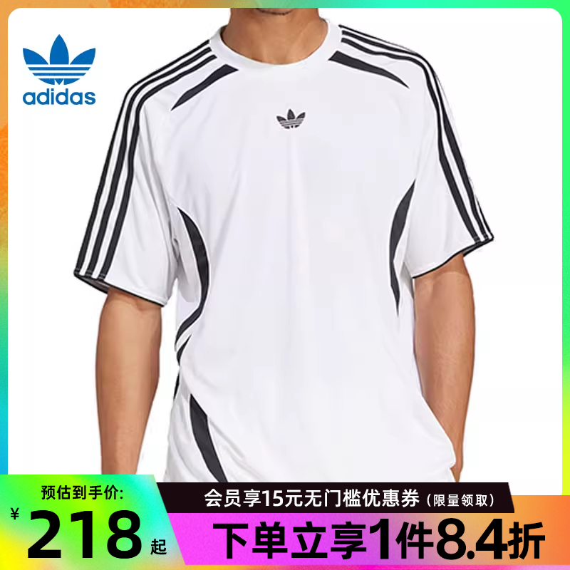 阿迪达斯官网三叶草夏季男子运动休闲圆领短袖T恤JP1113