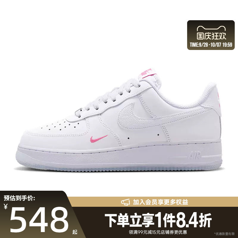 nike耐克运动鞋休闲鞋