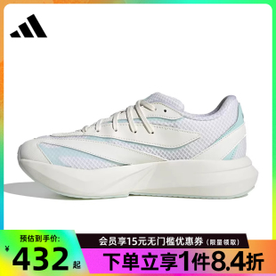 JR7336 阿迪达斯官网夏季 女鞋 LIGHTBLAZE运动鞋 训练跑步鞋