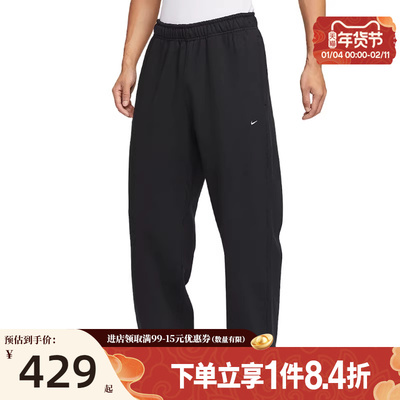 nike耐克运动休闲长裤