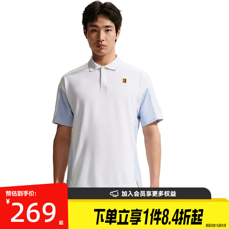 nike耐克运动训练休闲T恤