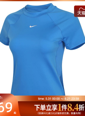 盛世长运nike耐克夏季女子运动休闲圆领短袖T恤FV7843-435