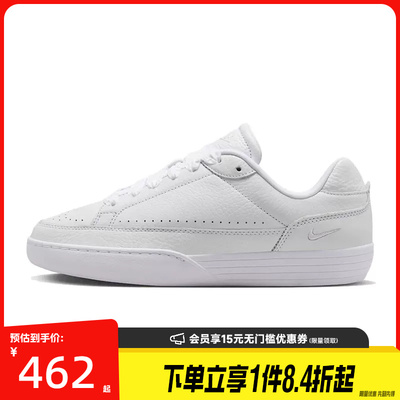 nike耐克运动鞋休闲鞋