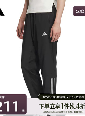 盛世长运adidas阿迪达斯春季男子梭织长裤运动休闲长裤KE3839