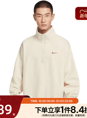 nike耐克冬季男子运动休闲圆领卫衣套衫IO7828-229