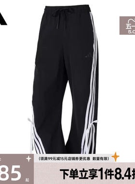 盛世长运adidas阿迪达斯女子梭织长裤运动休闲长裤JY7666