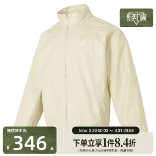 盛世长运nike耐克春季 229 男子运动休闲夹克外套HV1140