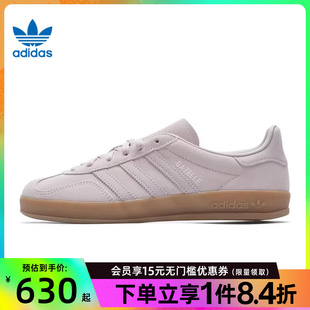 盛世长运阿迪达斯三叶草春季 GAZELLE INDOOR运动休闲鞋 IH9221 女鞋