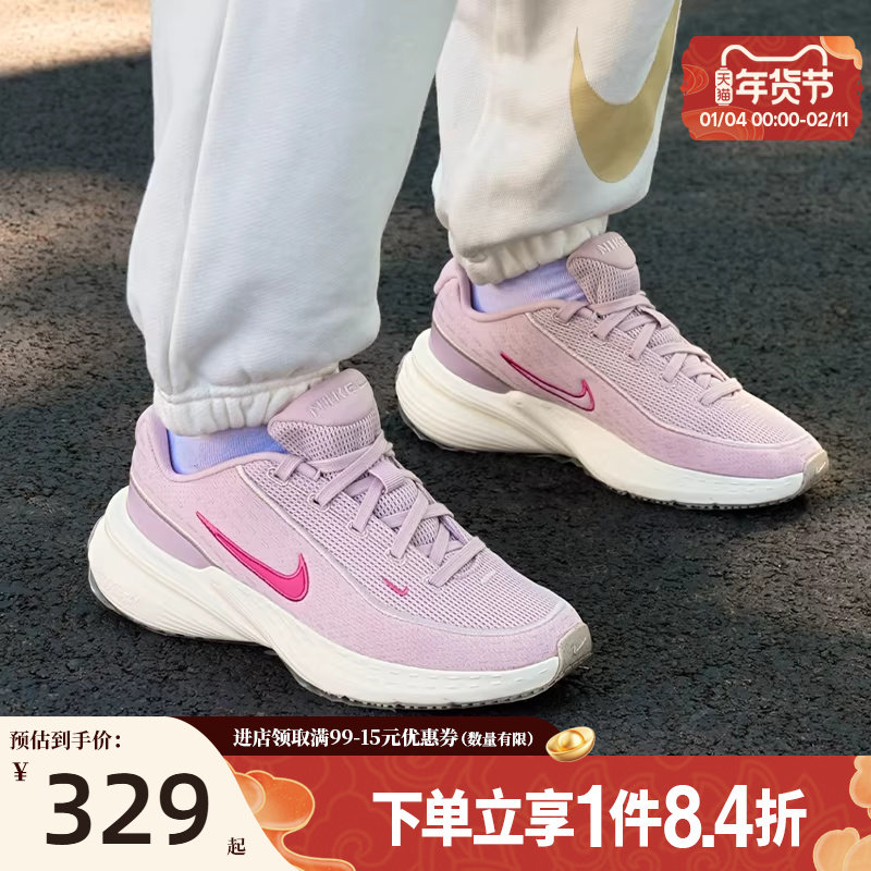 盛世长运nike耐克新年款女鞋UPLIFT SC运动鞋跑步鞋IB2766-605,运动鞋new,跑步鞋,淘宝优惠券,粉丝福利购,淘宝优惠卷