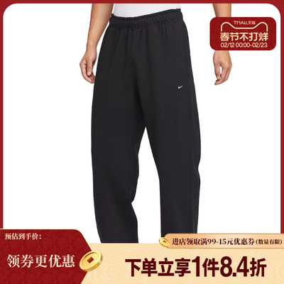 nike耐克运动休闲长裤