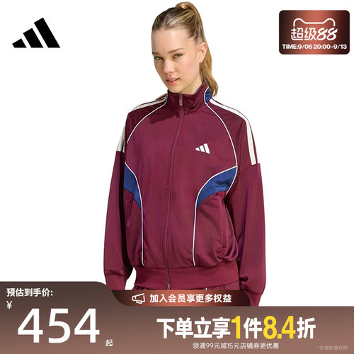 阿迪达斯运动休闲夹克外套