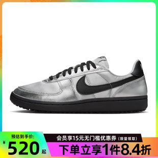 女鞋 GENERAL运动鞋 nike耐克夏季 FIELD 001 休闲鞋 HQ7397