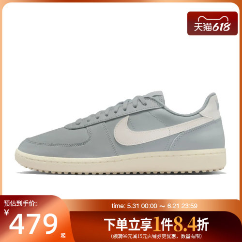 nike耐克运动鞋休闲鞋