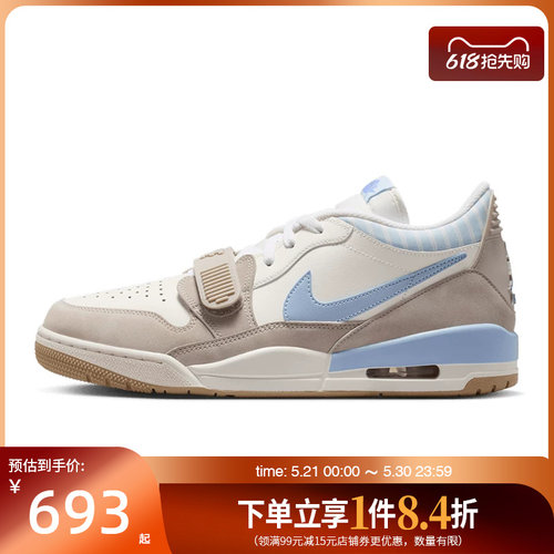 nike耐克运动鞋休闲鞋