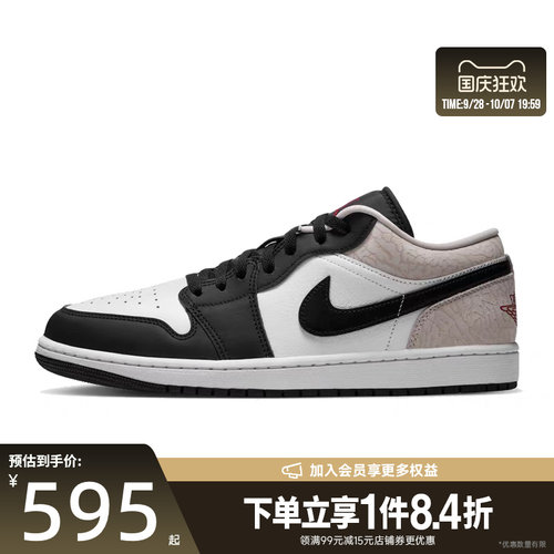 nike耐克运动鞋休闲鞋