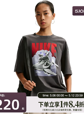 盛世长运nike耐克夏季女子运动休闲短袖T恤IR7588-060