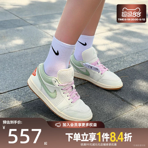 nike耐克运动鞋休闲鞋