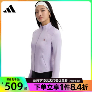 女子运动休闲夹克外套KH2676 盛世长运adidas阿迪达斯夏季