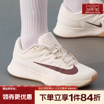 nike耐克运动鞋休闲鞋