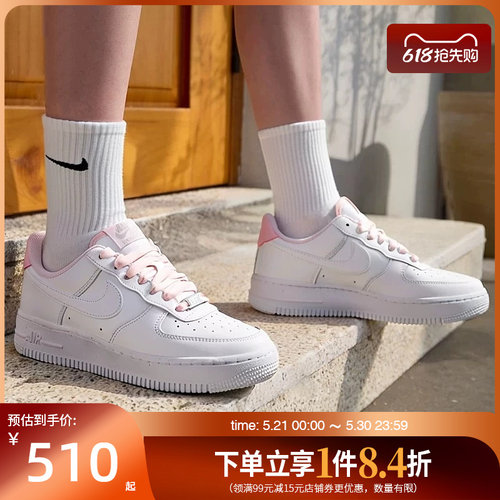 nike耐克运动鞋休闲鞋