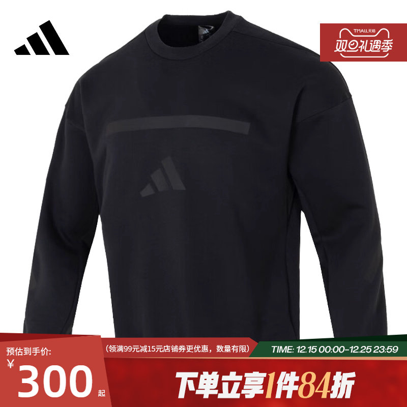 阿迪达斯官网秋季男子Z.N.E运动休闲圆领卫衣套衫JE7536