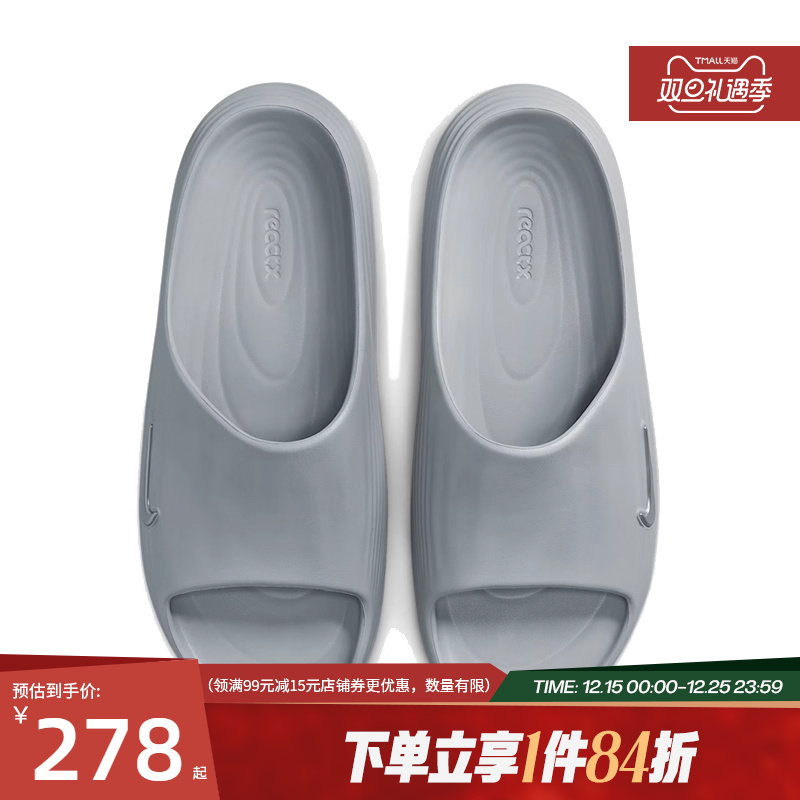 nike耐克运动鞋休闲拖鞋