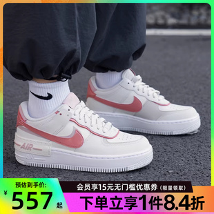 盛世长运nike耐克春季 AF1空军一号休闲板鞋 DZ1847 001 女鞋