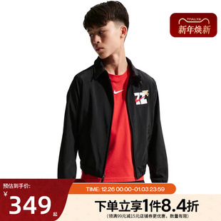 nike耐克春季 010 男大童CNY运动休闲夹克外套IQ3937