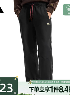 盛世长运adidas阿迪达斯春季男子针织长裤CNY运动休闲长裤KE4065