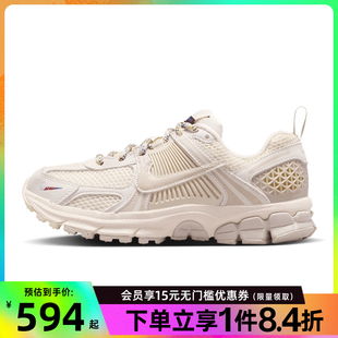 训练跑步鞋 EE运动鞋 002 IB5853 大童鞋 nike耐克夏季 VOMERO