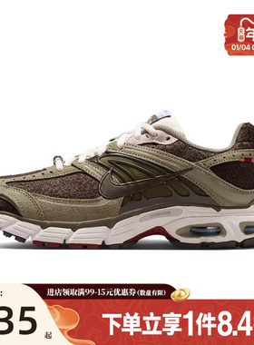 盛世长运nike耐克女鞋AIR MAX MOTO 2K运动鞋跑步鞋IQ1150-220