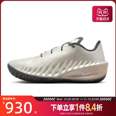 nike耐克运动鞋休闲鞋
