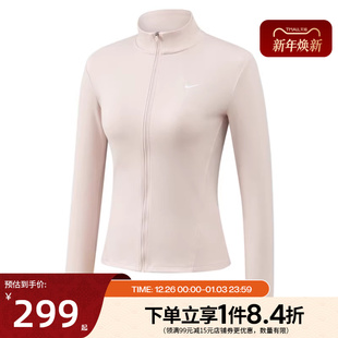 nike耐克冬季 667 女子运动休闲夹克外套IM7047