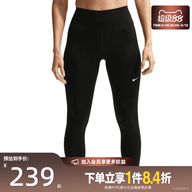 nike耐克运动休闲长裤
