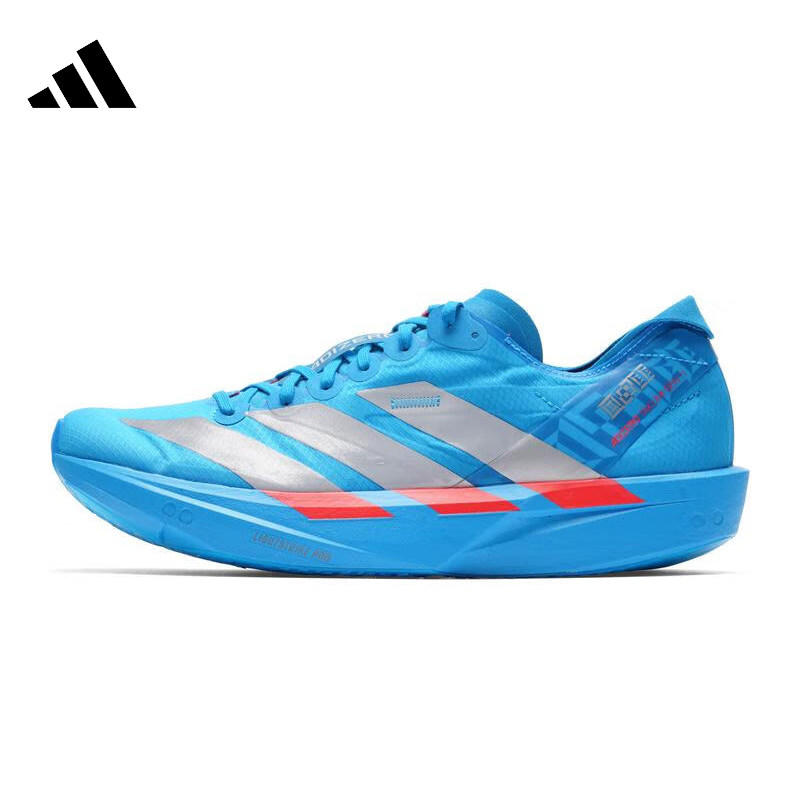 阿迪达斯运动训练跑步鞋