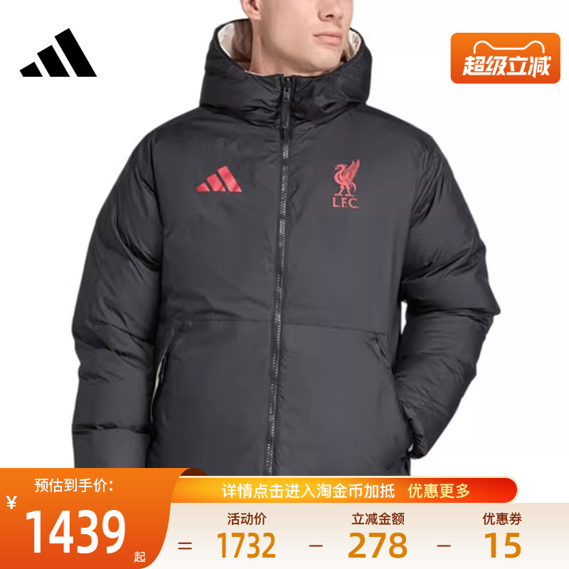 阿迪达斯运动休闲羽绒服