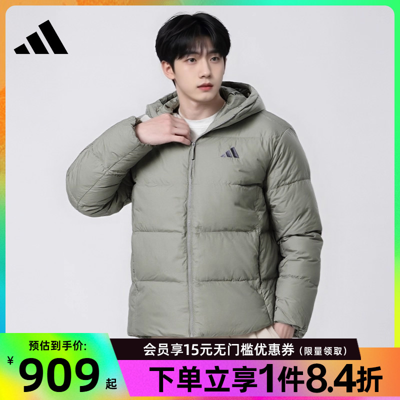 阿迪达斯运动休闲羽绒服