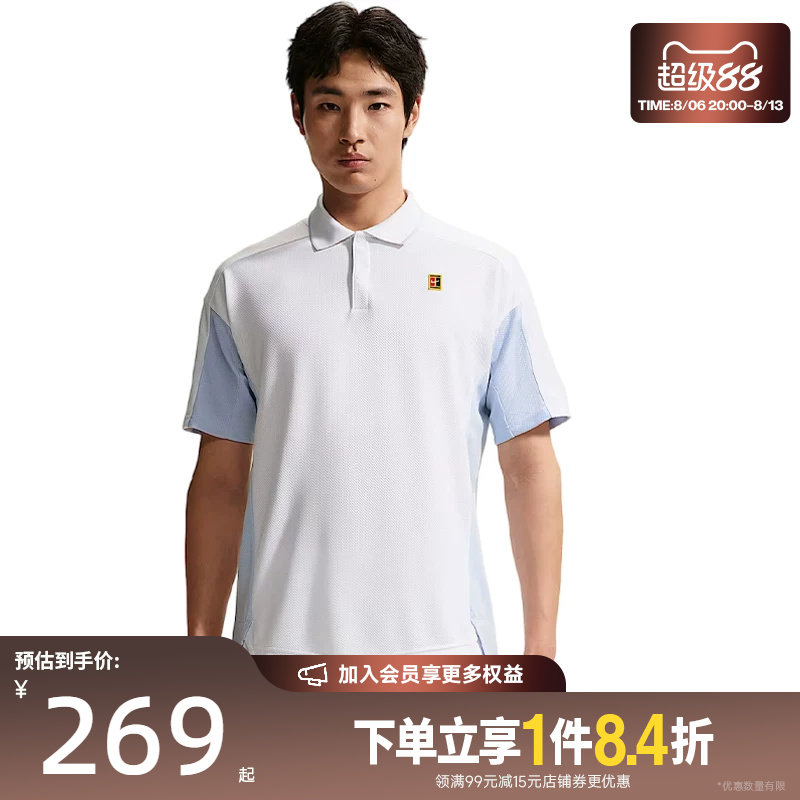 nike耐克运动训练休闲T恤